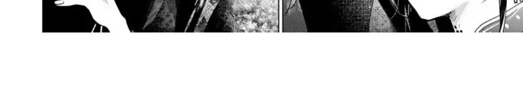 The Hawk God And The Pitiful Sacrifice Chapter 5 page 92 - 