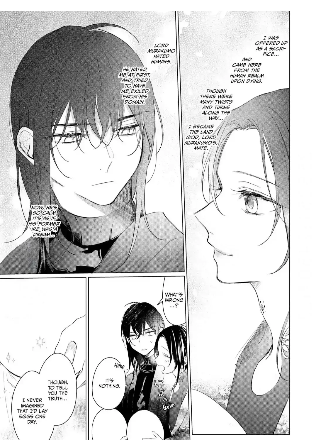The Hawk God And The Pitiful Sacrifice Chapter 6 page 19 - 