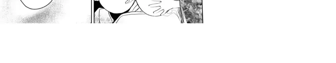 The Hawk God And The Pitiful Sacrifice Chapter 6 page 20 - 