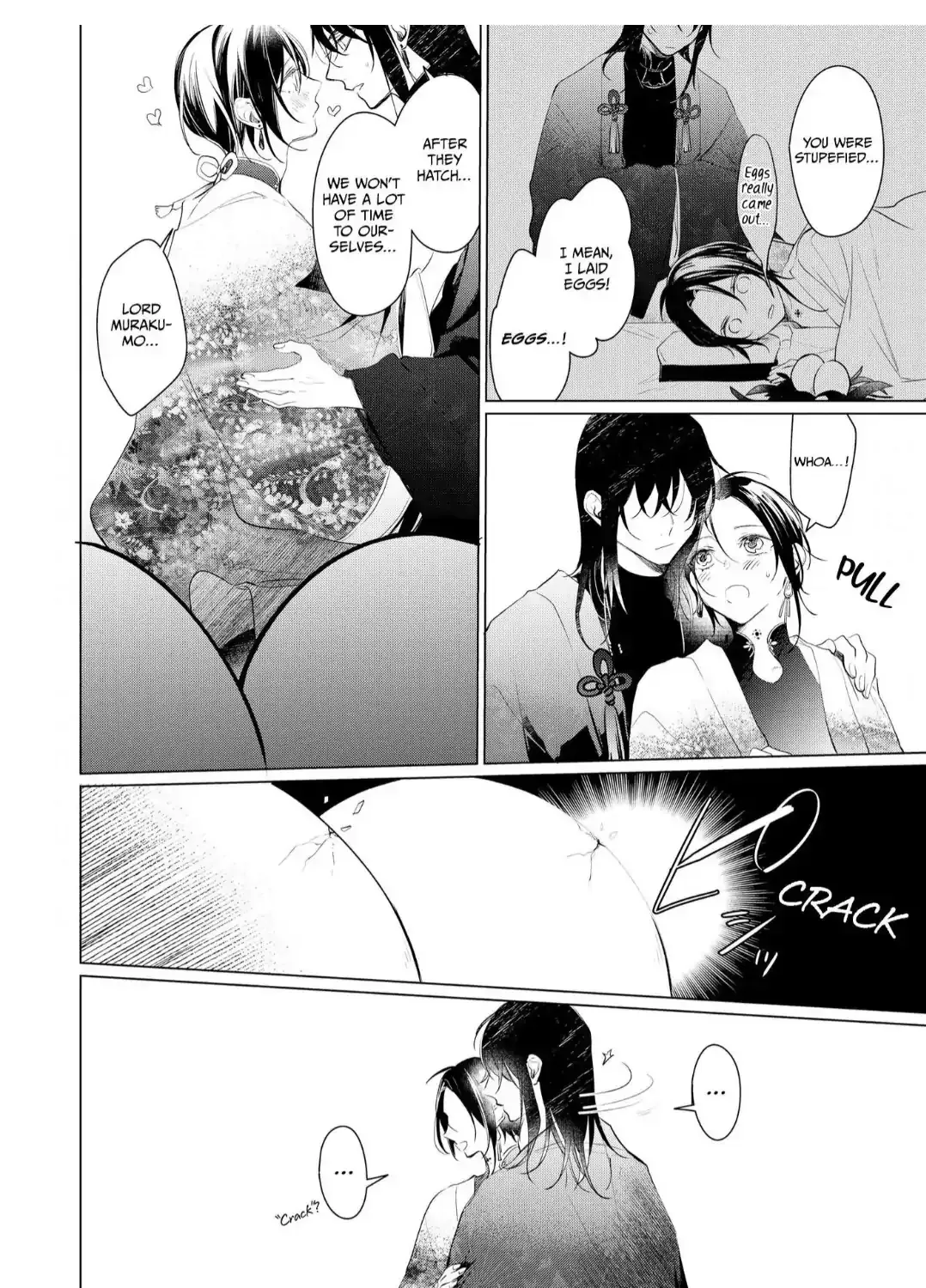 The Hawk God And The Pitiful Sacrifice Chapter 6 page 21 - 