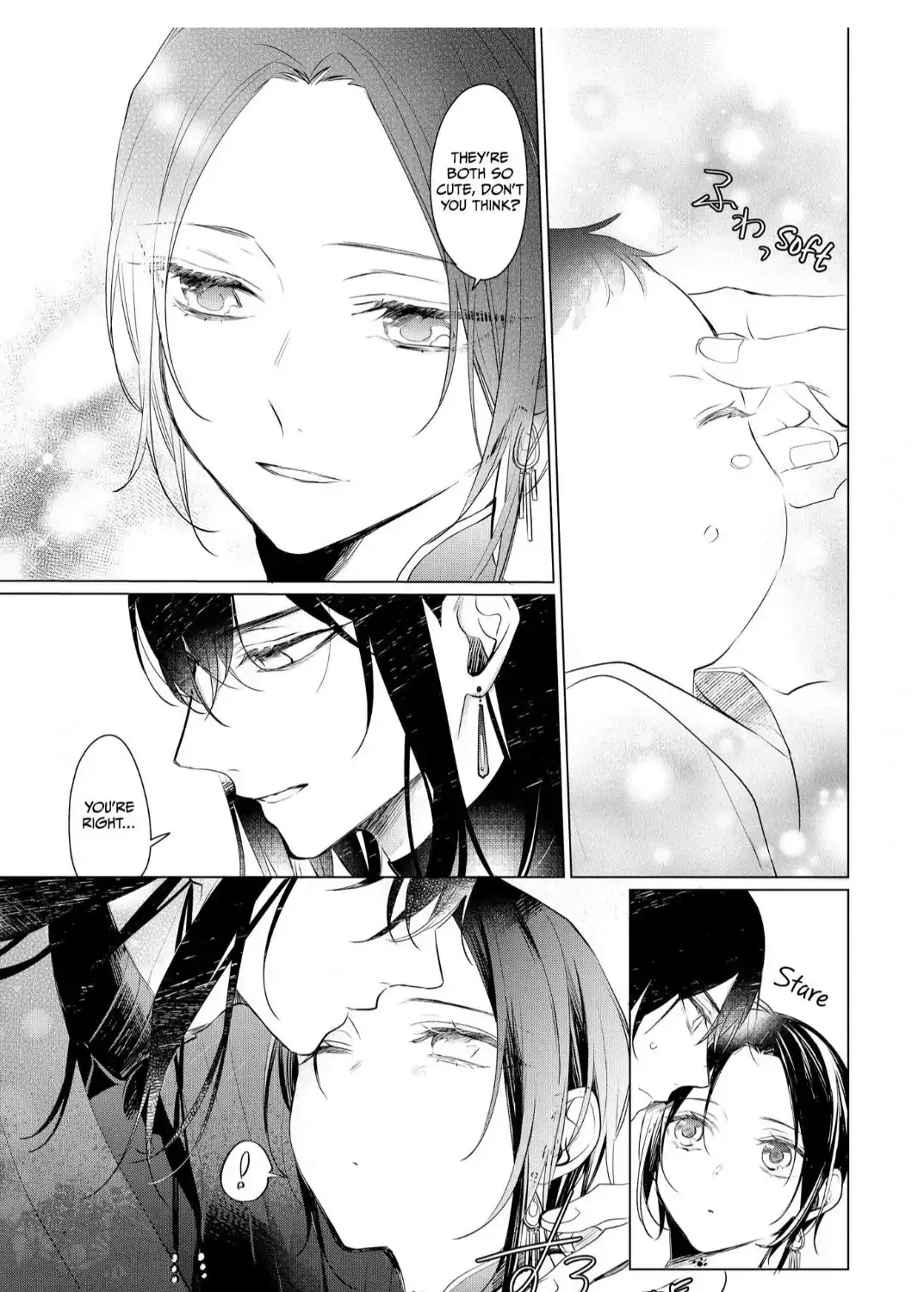 The Hawk God And The Pitiful Sacrifice Chapter 6 page 31 - 