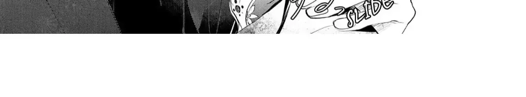 The Hawk God And The Pitiful Sacrifice Chapter 6 page 32 - 