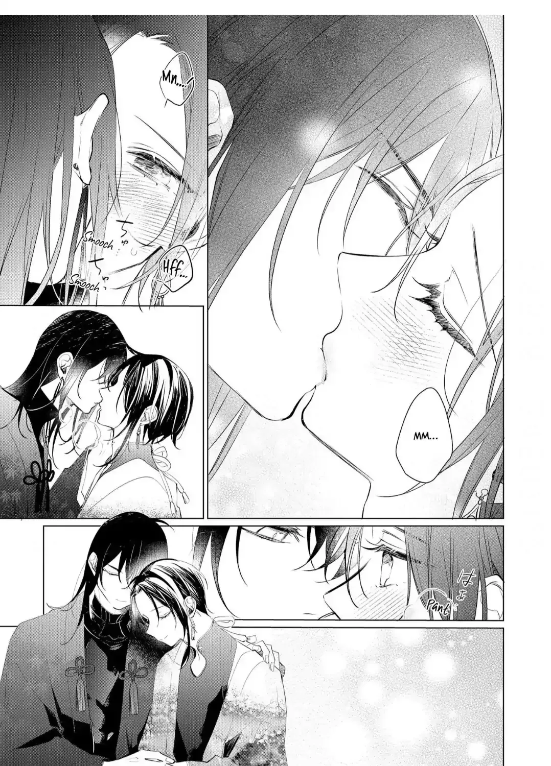 The Hawk God And The Pitiful Sacrifice Chapter 6 page 35 - 