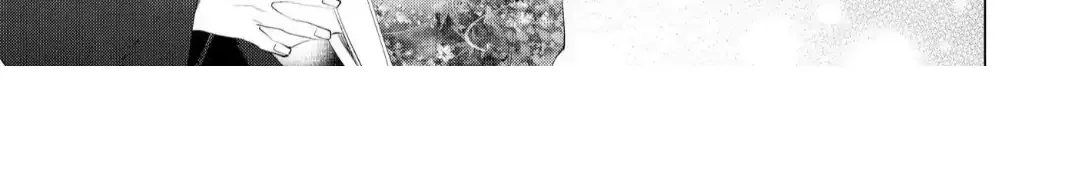 The Hawk God And The Pitiful Sacrifice Chapter 6 page 36 - 