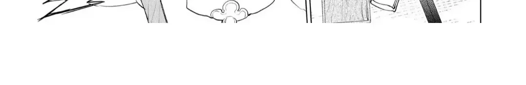 The Hawk God And The Pitiful Sacrifice Chapter 6 page 40 - 