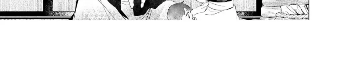 The Hawk God And The Pitiful Sacrifice Chapter 6 page 44 - 