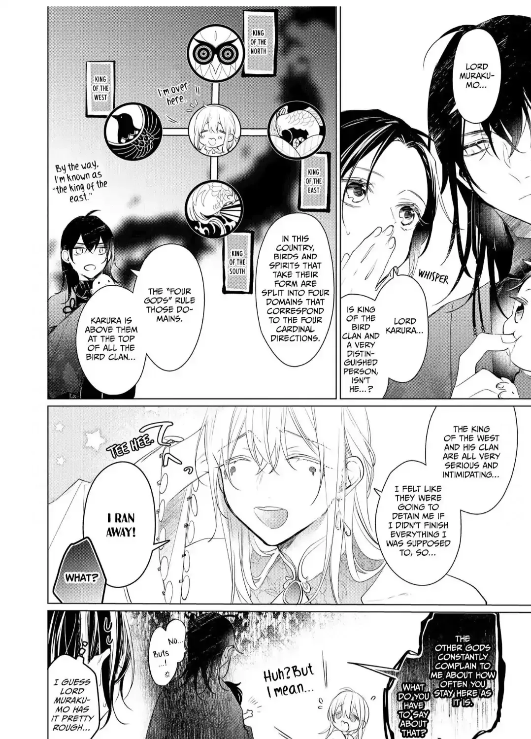The Hawk God And The Pitiful Sacrifice Chapter 6 page 49 - 