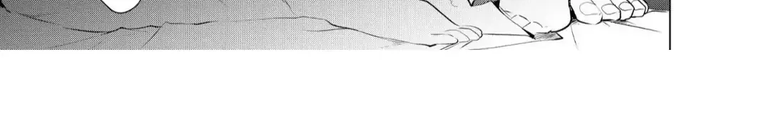 The Hawk God And The Pitiful Sacrifice Chapter 6 page 52 - 