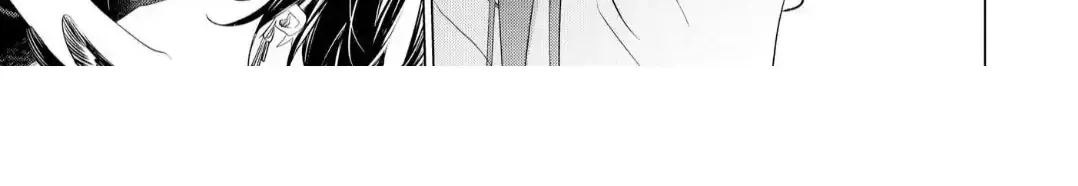The Hawk God And The Pitiful Sacrifice Chapter 6 page 60 - 