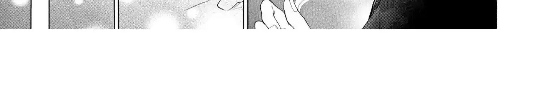 The Hawk God And The Pitiful Sacrifice Chapter 6 page 68 - 