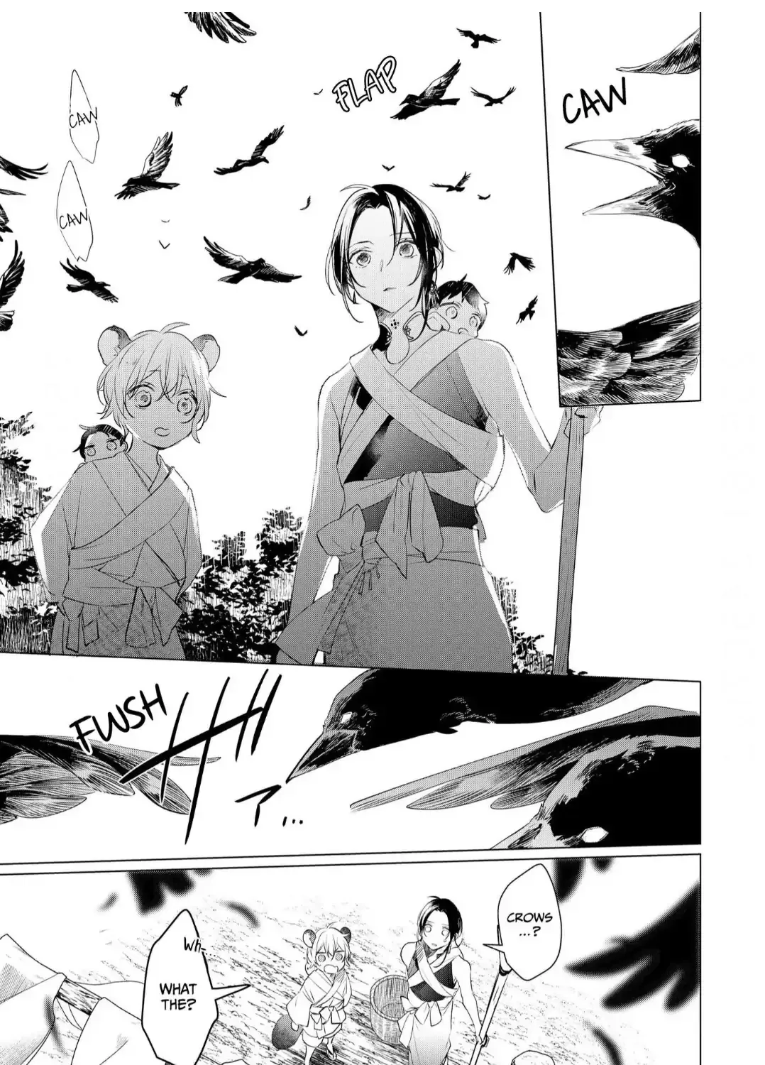 The Hawk God And The Pitiful Sacrifice Chapter 6 page 71 - 