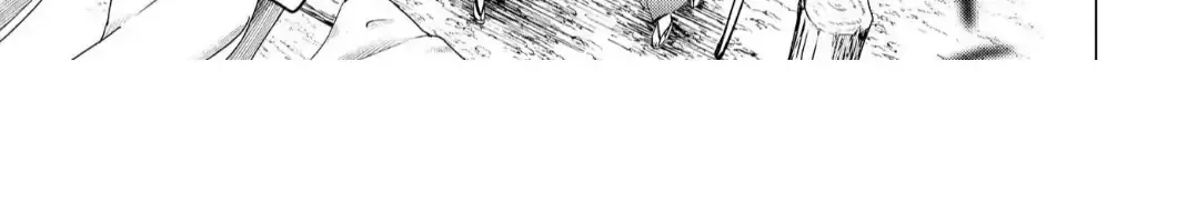The Hawk God And The Pitiful Sacrifice Chapter 6 page 72 - 