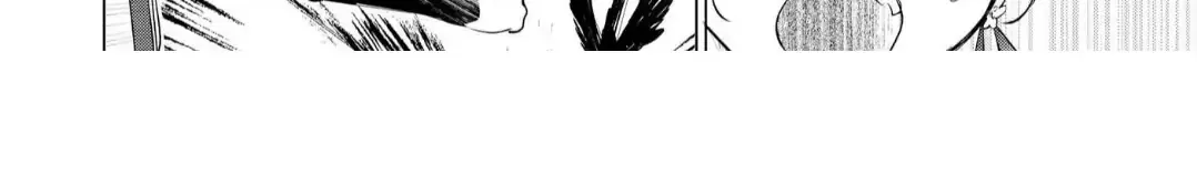 The Hawk God And The Pitiful Sacrifice Chapter 7 page 12 - 