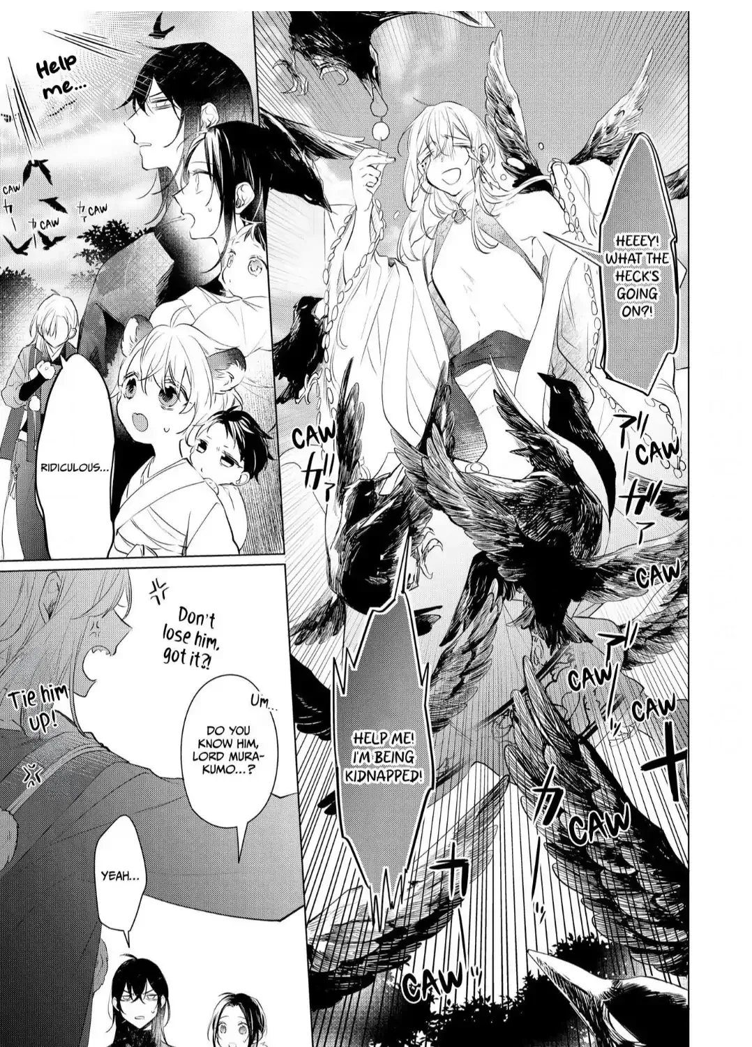 The Hawk God And The Pitiful Sacrifice Chapter 7 page 13 - 