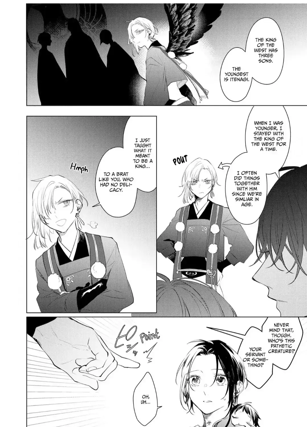 The Hawk God And The Pitiful Sacrifice Chapter 7 page 15 - 