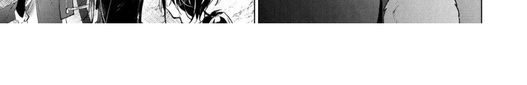 The Hawk God And The Pitiful Sacrifice Chapter 7 page 18 - 