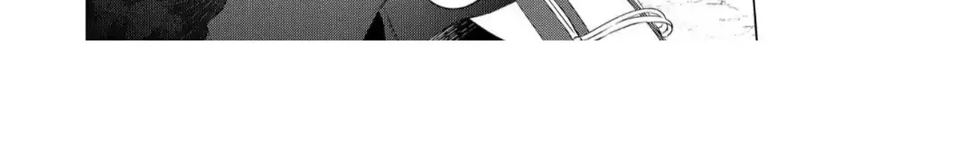 The Hawk God And The Pitiful Sacrifice Chapter 7 page 20 - 