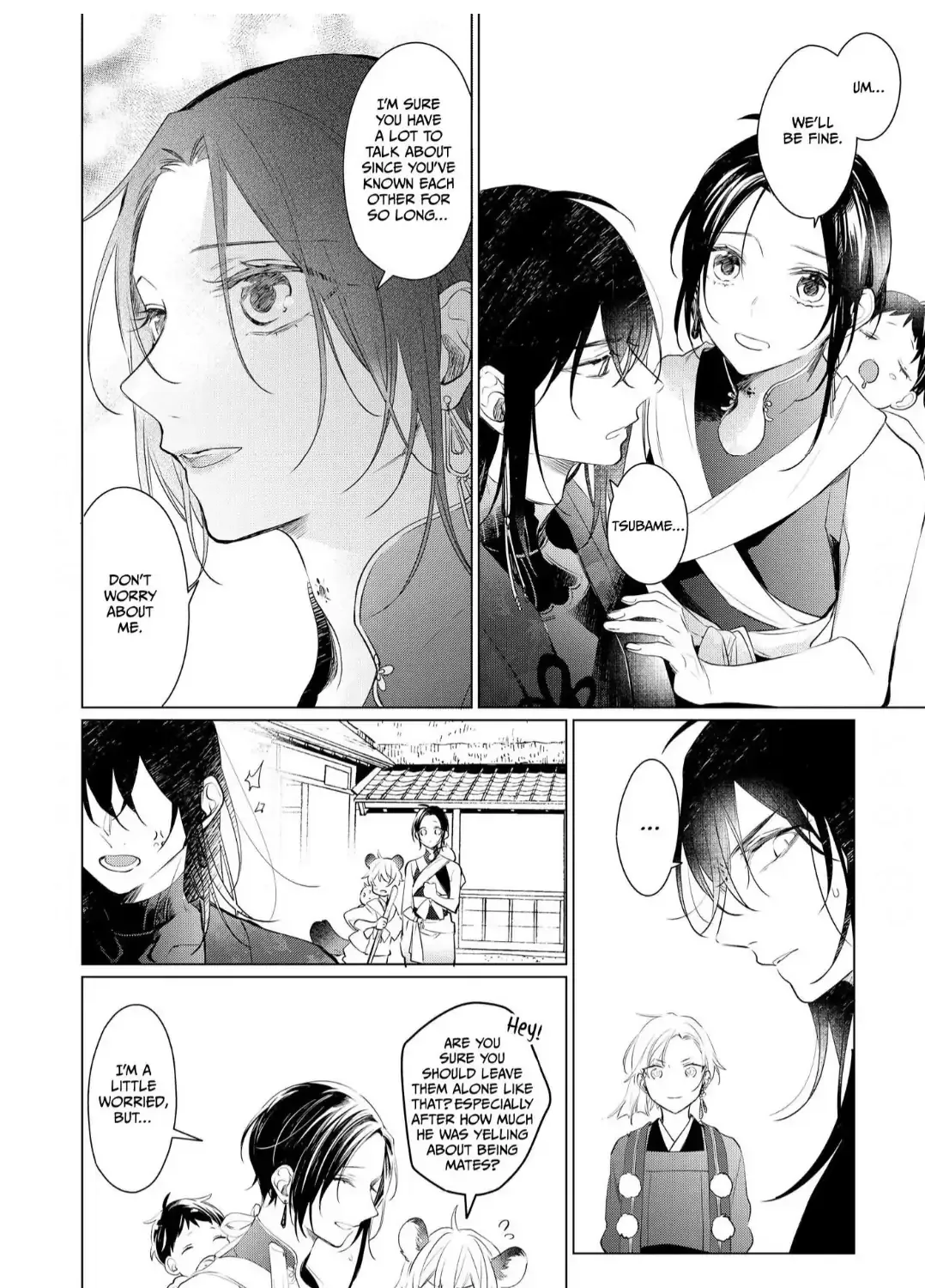 The Hawk God And The Pitiful Sacrifice Chapter 7 page 23 - 