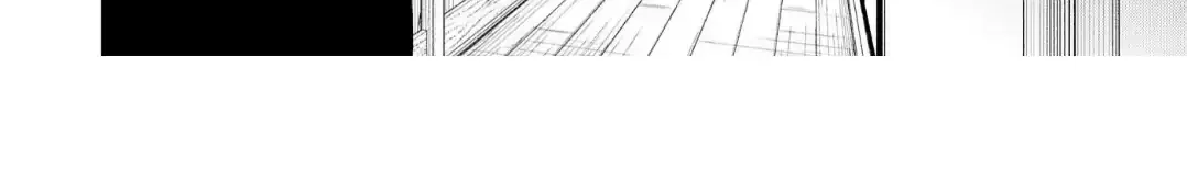 The Hawk God And The Pitiful Sacrifice Chapter 7 page 32 - 