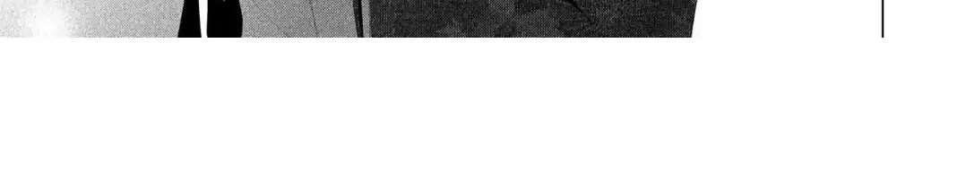 The Hawk God And The Pitiful Sacrifice Chapter 7 page 34 - 