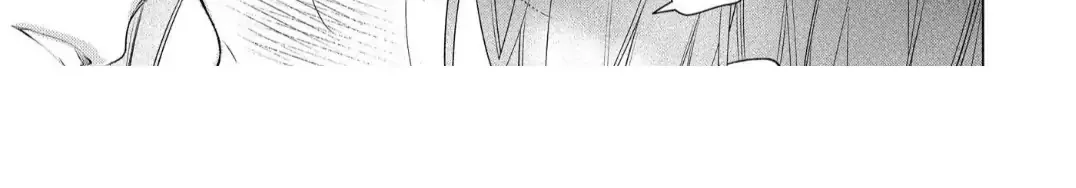 The Hawk God And The Pitiful Sacrifice Chapter 7 page 38 - 