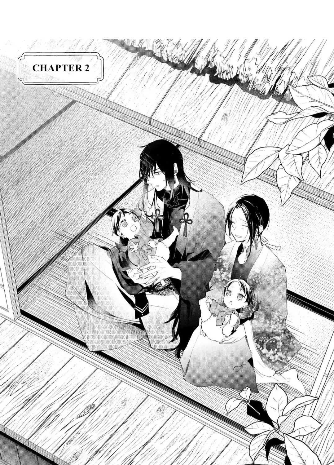 The Hawk God And The Pitiful Sacrifice Chapter 7 page 5 - 