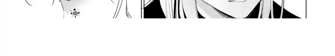 The Hawk God And The Pitiful Sacrifice Chapter 7 page 42 - 