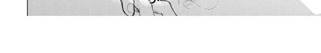 The Hawk God And The Pitiful Sacrifice Chapter 7 page 44 - 