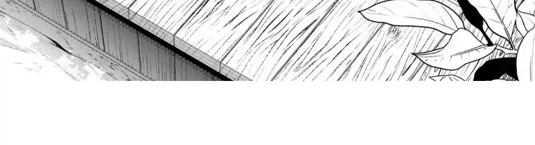 The Hawk God And The Pitiful Sacrifice Chapter 7 page 6 - 