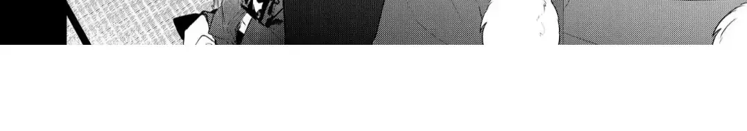 The Hawk God And The Pitiful Sacrifice Chapter 7 page 56 - 