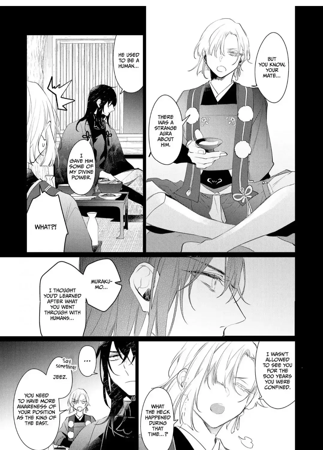 The Hawk God And The Pitiful Sacrifice Chapter 7 page 57 - 