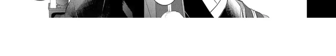 The Hawk God And The Pitiful Sacrifice Chapter 7 page 58 - 