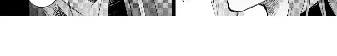 The Hawk God And The Pitiful Sacrifice Chapter 7 page 60 - 