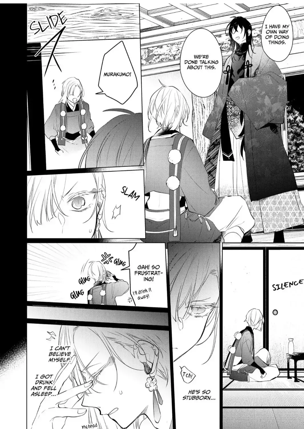 The Hawk God And The Pitiful Sacrifice Chapter 7 page 63 - 