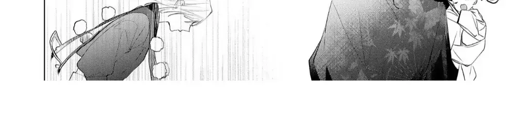 The Hawk God And The Pitiful Sacrifice Chapter 7 page 8 - 