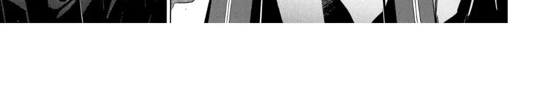 The Hawk God And The Pitiful Sacrifice Chapter 7 page 10 - 