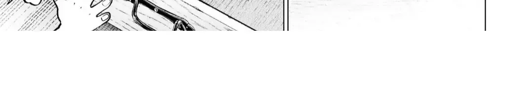 The Hawk God And The Pitiful Sacrifice Chapter 8 page 14 - 