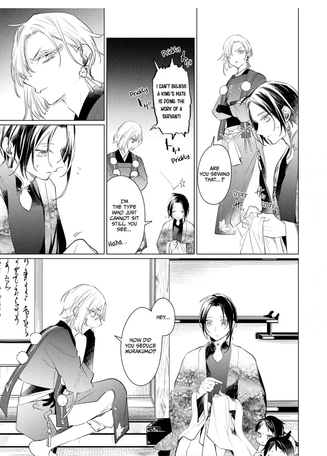 The Hawk God And The Pitiful Sacrifice Chapter 8 page 25 - 