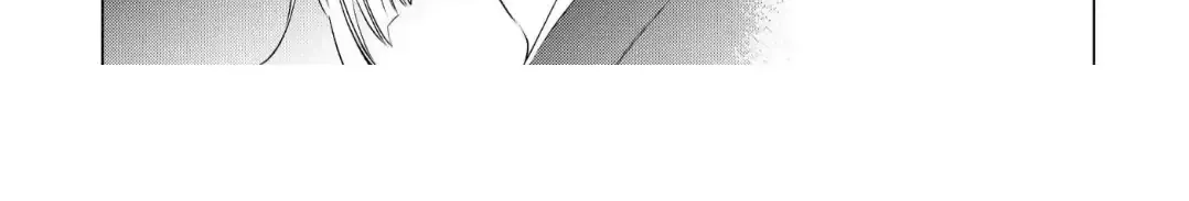 The Hawk God And The Pitiful Sacrifice Chapter 8 page 28 - 