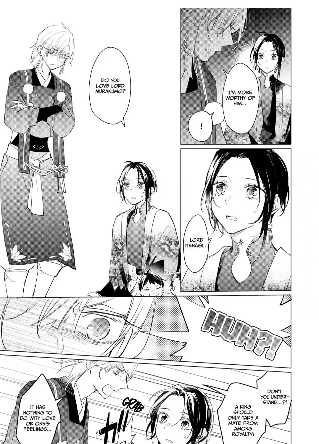The Hawk God And The Pitiful Sacrifice Chapter 8 page 29 - 