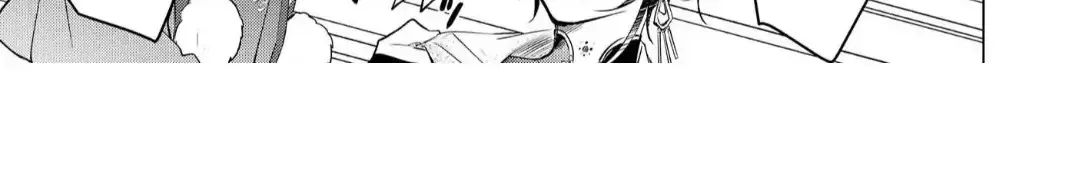 The Hawk God And The Pitiful Sacrifice Chapter 8 page 30 - 