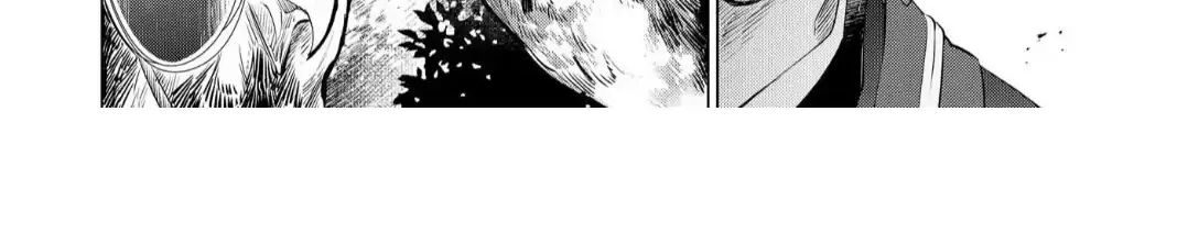 The Hawk God And The Pitiful Sacrifice Chapter 8 page 32 - 