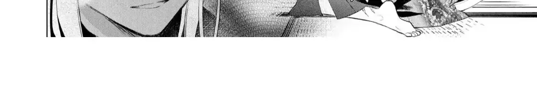The Hawk God And The Pitiful Sacrifice Chapter 8 page 36 - 