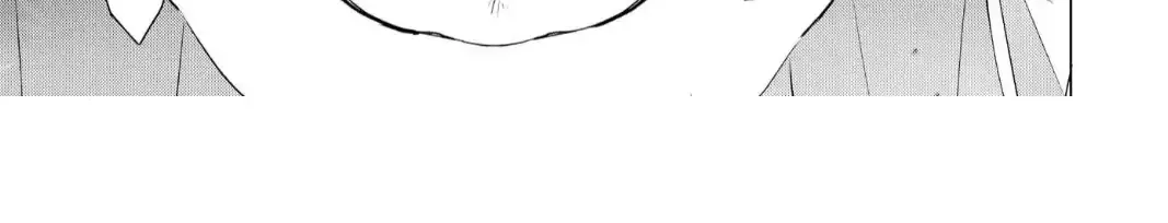 The Hawk God And The Pitiful Sacrifice Chapter 8 page 38 - 