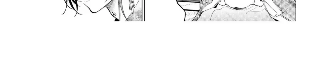 The Hawk God And The Pitiful Sacrifice Chapter 8 page 40 - 