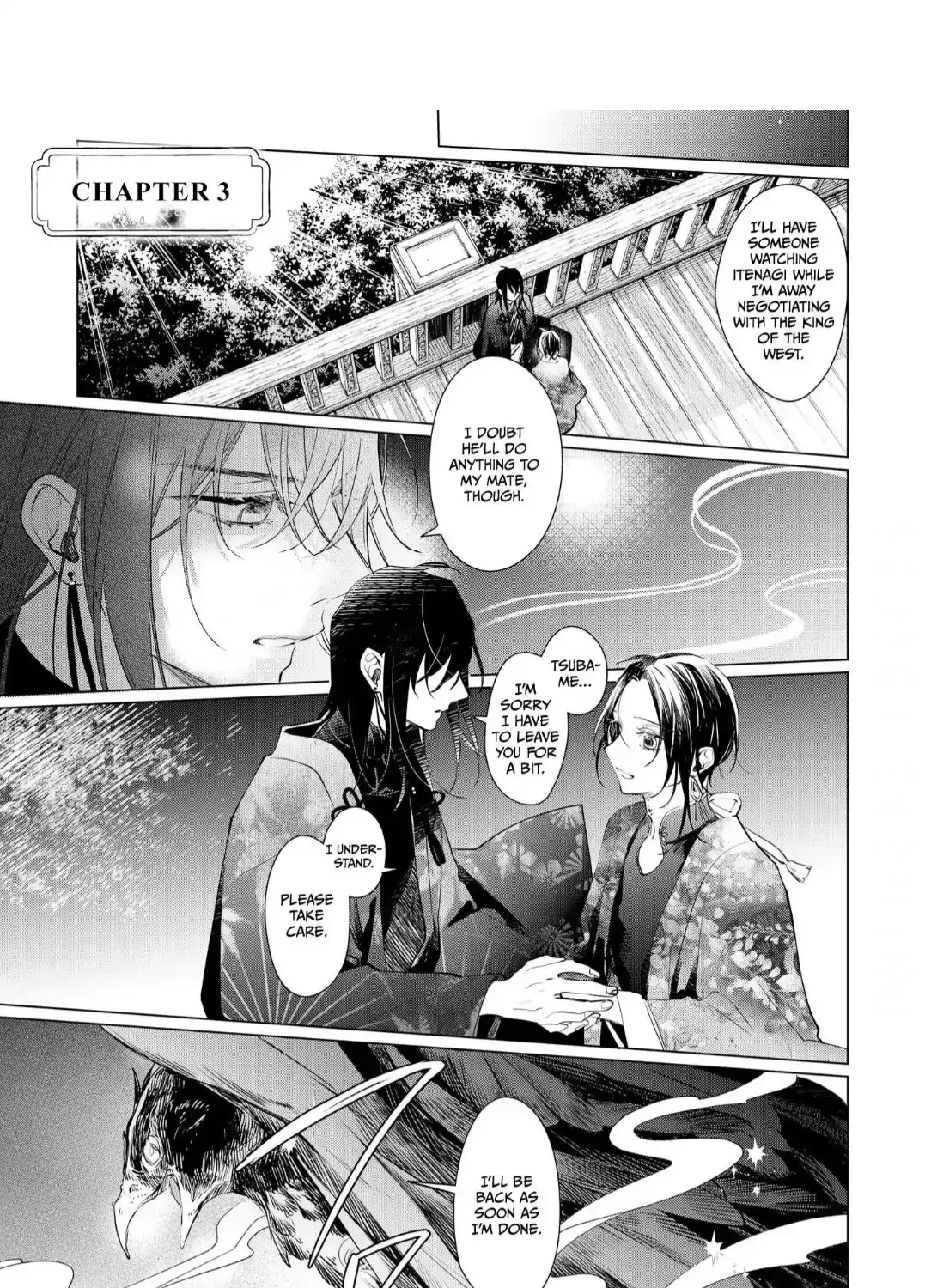 The Hawk God And The Pitiful Sacrifice Chapter 8 page 5 - 