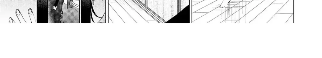 The Hawk God And The Pitiful Sacrifice Chapter 8 page 42 - 