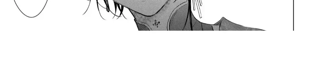 The Hawk God And The Pitiful Sacrifice Chapter 8 page 46 - 