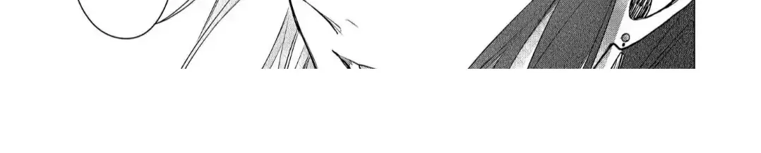 The Hawk God And The Pitiful Sacrifice Chapter 8 page 50 - 