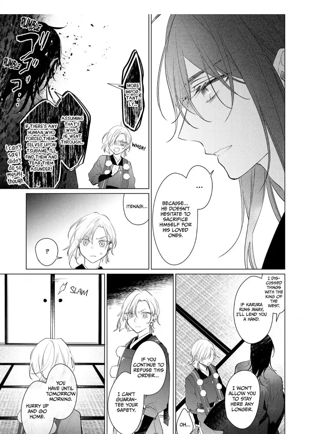 The Hawk God And The Pitiful Sacrifice Chapter 8 page 53 - 